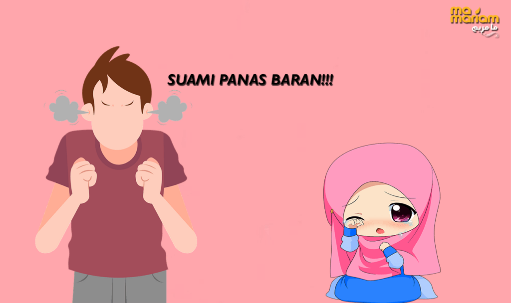 SUAMI PANAS BARAN MAMARIAM SUAMI PANAS BARAN MAMARIAM