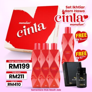 COMBO ADAM HAWA PROMO CINTA