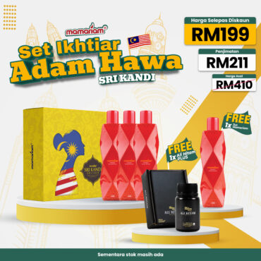 COMBO ADAM HAWA PROMO SRI KANDI